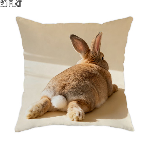1pc cushion cover - 1pc, cover: