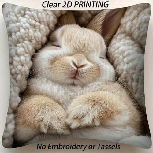 1pc cushion cover - cushion, cute