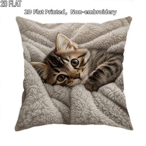1pc cushion cover - 1pc, cover: